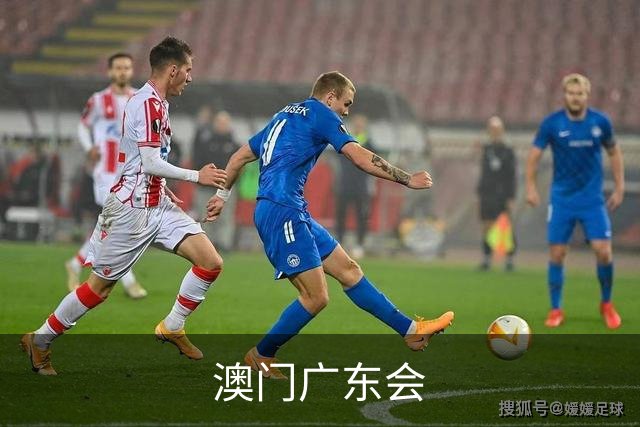 澳门广东会公司简介